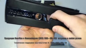 Ручка замок для гаражных ворот