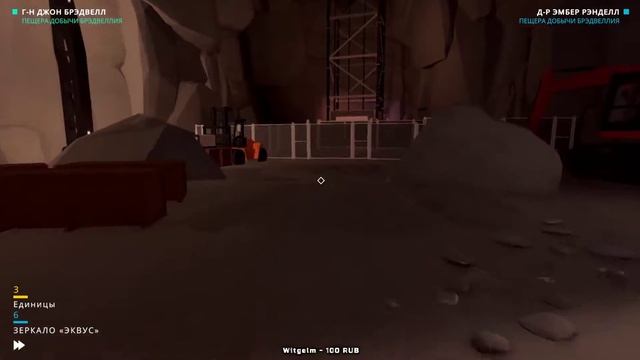 Что-то с этим музеем явно не так... | The Bradwell Conspiracy | Часть 2.2 смотреть онлайн