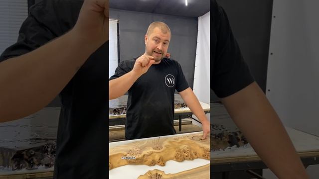КАК ИЗБАВИТЬСЯ ОТ ПУЗЫРЕЙ В ЭПОКСИДНОЙ СМОЛЕ РАЗ И НАВСЕГДА смотреть онлайн
