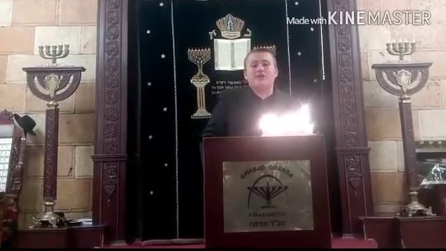 Поздравление с праздником Ханука от Гавриэль Оленик смотреть онлайн