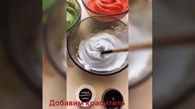 Рисование объемными красками смотреть онлайн