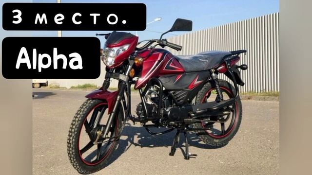 КАКОЙ ВЫБРАТЬ МОПЕД ДЛЯ НАЧАЛА? || ТОП 3 МОПЕДА ДЛЯ НАЧИНАЮЩИХ! смотреть онлайн