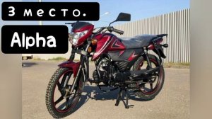 КАКОЙ ВЫБРАТЬ МОПЕД ДЛЯ НАЧАЛА? || ТОП 3 МОПЕДА ДЛЯ НАЧИНАЮЩИХ!