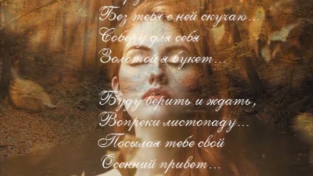 Yann Tiersen La valse d'Amelie смотреть онлайн