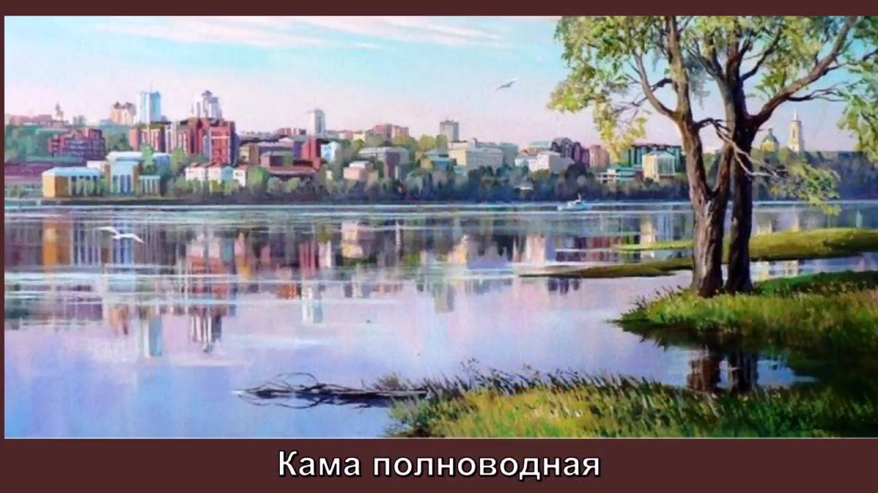 Художник Малышева Любовь Викторовна смотреть онлайн