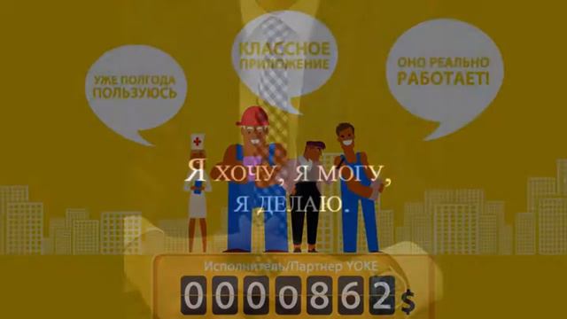 доход 1000 000 т т смотреть онлайн