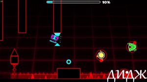 как открыть уровень the challenge