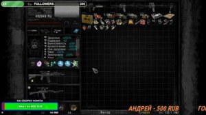 Примьера нового мода Сталкер Альтернатива 1.4 тайная дверь в подземелье Агропрома часть 2