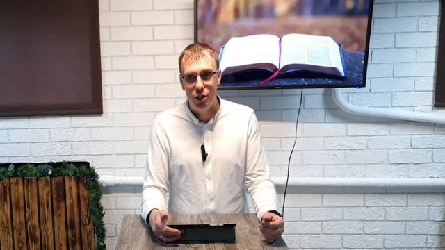 Иисус пришел для тебя смотреть онлайн