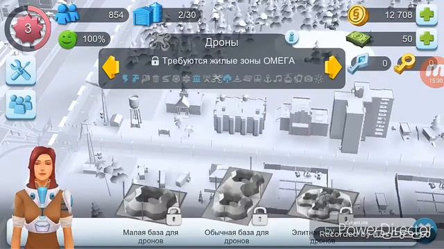 Прохождение SimCity серия #1
