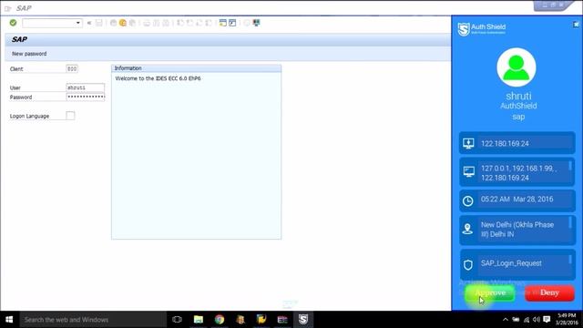 AuthShield Two-Factor Authentication for SAP смотреть онлайн