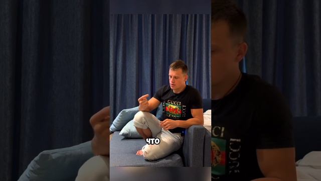 Отношение с тупой девушкой #отношения #окружение #психика