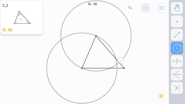 Euclidea Liv 2.2 2L-6E solution 2 смотреть онлайн