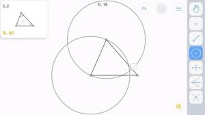 Euclidea Liv 2.2  2L-6E  solution 2