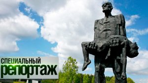 Смертный приговор целой деревне. Хатынь — символ сотен сожженных деревень || Специальный репортаж