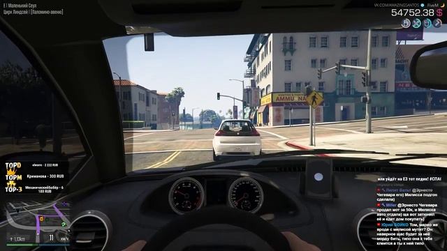 МНЕ ПОДАРИЛИ ТАЧКУ и ТУСА В СТРИП-КЛУБЕ - GTA 5 RP - ЖИЗНЬ В ЛОС-САНТОСЕ смотреть онлайн