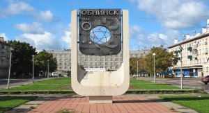 Обнинск 01.05.2022