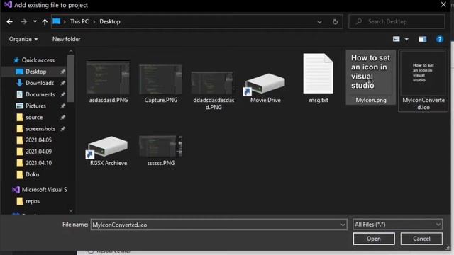 Visual Studio | How to change the Icon of an exe file in Visual Studio 2019 (2021) (C#, etc) смотреть онлайн