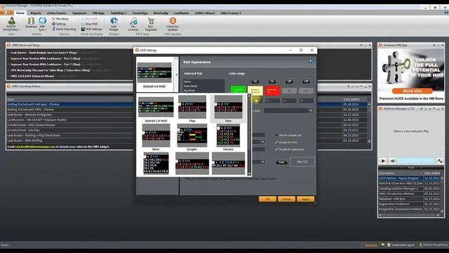 HM2 free trial смотреть онлайн