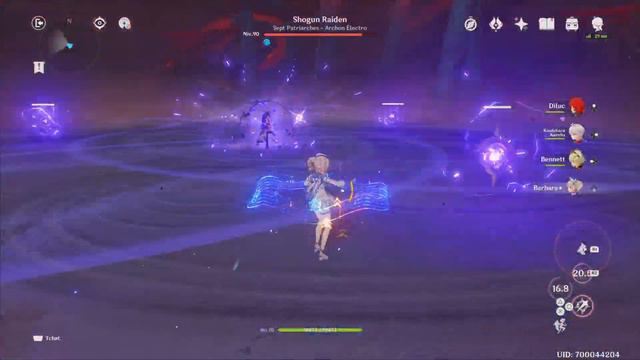 SHOGUN RAIDEN VS VOYAGEUR !!! (Baal Boss Fight) GENSHIN IMPACT PS5 смотреть онлайн