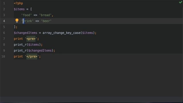 14: How to change the case of a PHP key - 7 tutorial смотреть онлайн