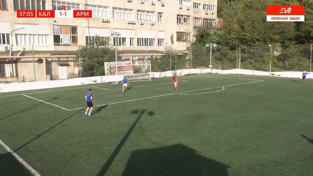 Кальмар - Фк Армани | 2 тур EVO Cup | Прямая трансляция смотреть онлайн
