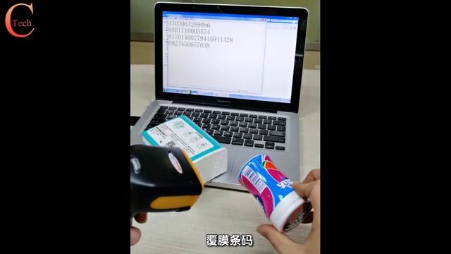 Barcode Scanner : Handheld Barcode Scanner And Reader With USB Interface Wireless Barcode Scanner