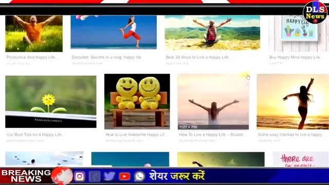 ¥ 1 rupees pe milega 12000 hazar ka phone dasara ka damaka offer sirf 10 September to 15 September смотреть онлайн