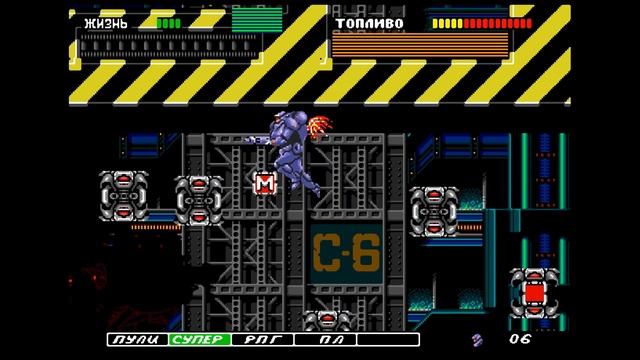ESWAT: City under Siege Прохождение (SEGA RUS) смотреть онлайн