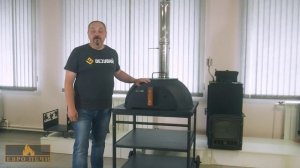 Печь Везувий Legenda Garden на шамотном основании