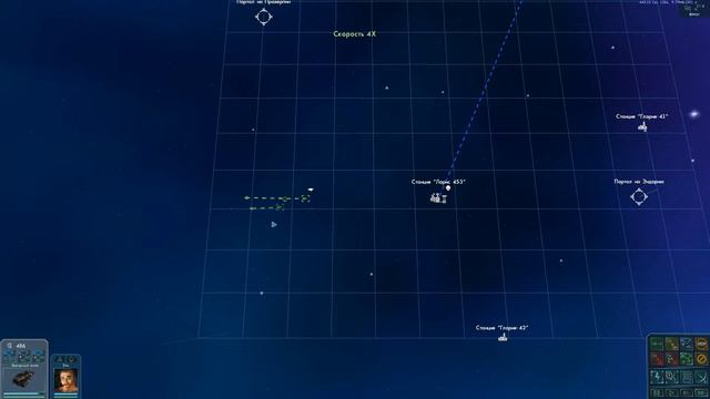 Звёздные волки Сложный сектор Феникса система Элинор Серия 3 смотреть онлайн