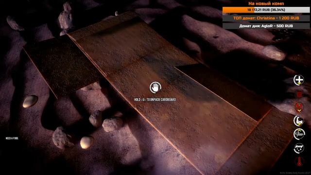 ARCTIC ANXIETY 0.27 (ранний доступ, тестовый стрим) #3 ▶ Новая ВЫЖИВАЛКА 2020г ▶ Выживание в Арктик смотреть онлайн