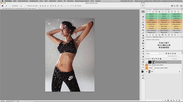 AR: Как добавить текстуру на фон смотреть онлайн