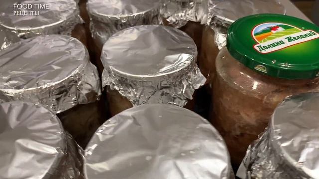 Домашняя ТУШЕНКА в духовке без автоклава. Тушенка из свинины в домашних условиях. Простой рецепт смотреть онлайн