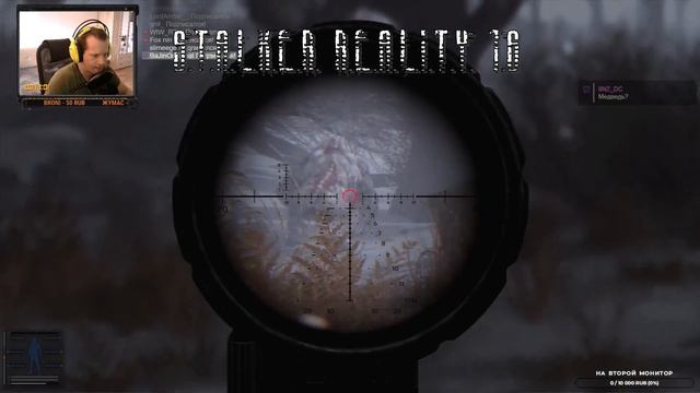 Обзор обновления STALKER REALITY 1.6 смотреть онлайн