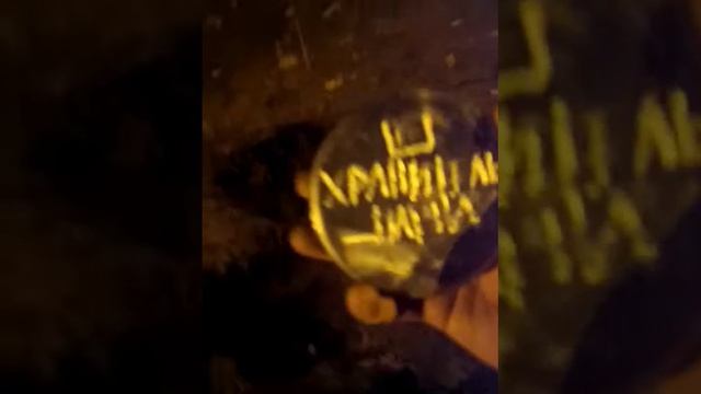 Квест от подписчика смотреть онлайн