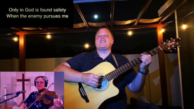 Psalm 62 смотреть онлайн