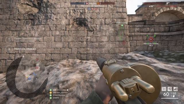 BF1 I stream by Vozduh | PS4 смотреть онлайн