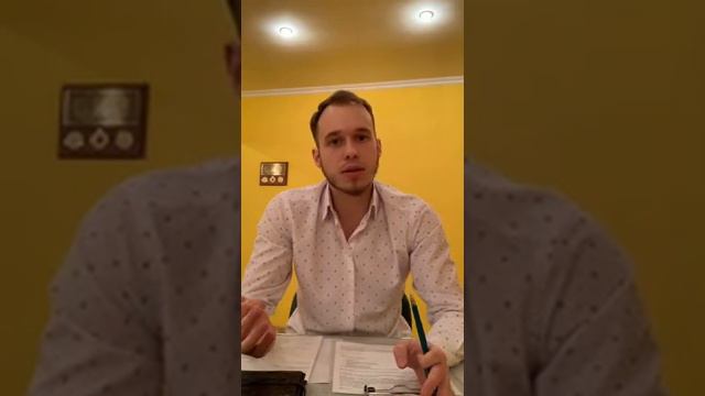 КАК РЕАЛИЗОВАТЬ СВОЙ ПОТЕНЦИАЛ И СТАТЬ УСПЕШНОЙ И ГАРМОНИЧНОЙ ЛИЧНОСТЬЮ. смотреть онлайн