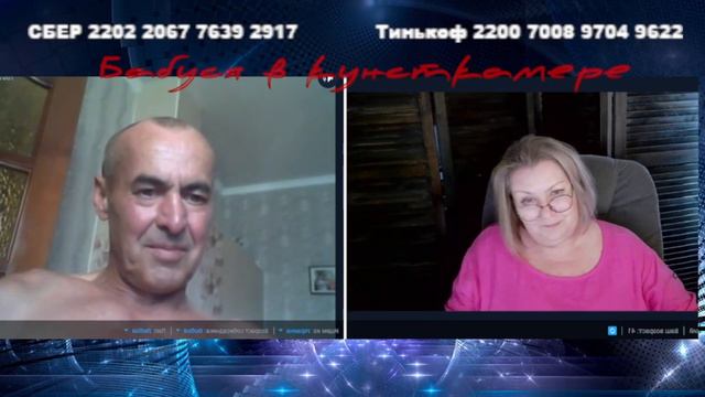 Всю правду расскажу! смотреть онлайн