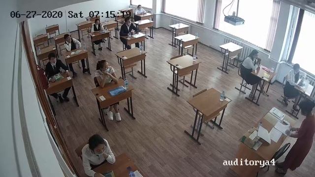 ППЕНТ 837 2 поток 4 аудитория (1 часть) смотреть онлайн