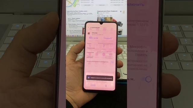 Что делать если тормозит телефон?? приложение для очистки кеша и остановки приложений в фоновом реж смотреть онлайн