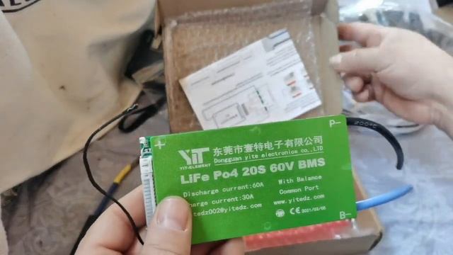 Пришли БМС ИЗ КИТАЯ. смотреть онлайн