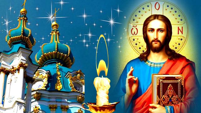 СЕГОДНЯ ЖДИ ПОМОЩИ ОТ БОГА! Прямо сейчас включи! Бог спасает! Бог помогает! Бог заботится о тебе! смотреть онлайн
