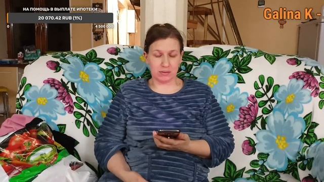Вот она, суровая действительность... смотреть онлайн