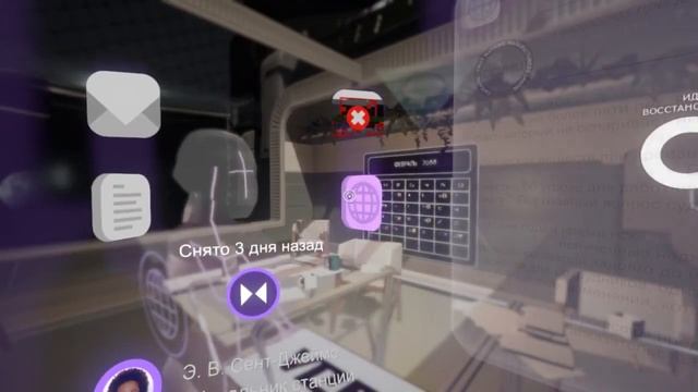 Игры Адвенчуры - Tacoma - Инди Первый Взгляд смотреть онлайн