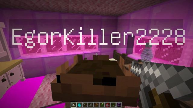 НУБ ПРОТИВ СЛОВО ПАЦАНА В МАЙНКРАФТ – ТРОЛЛИНГ НЕВИДИМКОЙ В МАЙНКРАФТ! NOOB THE BOY'S WORD MINECRAF смотреть онлайн