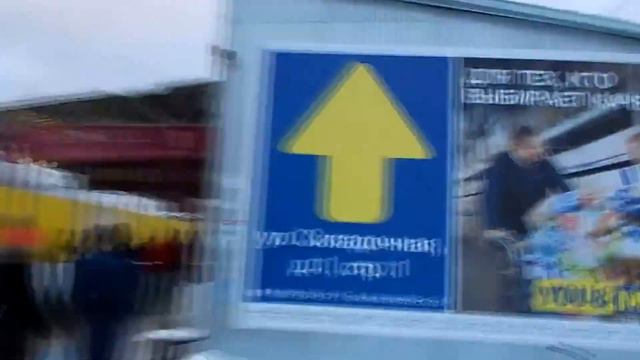 Сумка-Кобура.рф Как нас найти смотреть онлайн