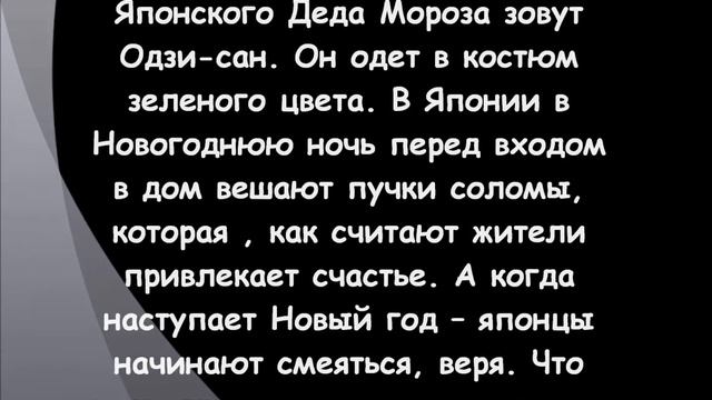 Детский центр 