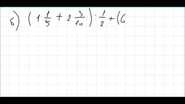 Математика 5 класс Дорофеев, Шарыгин УПР 869 смотреть онлайн